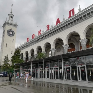 Фото от владельца Железнодорожный вокзал, г. Сочи