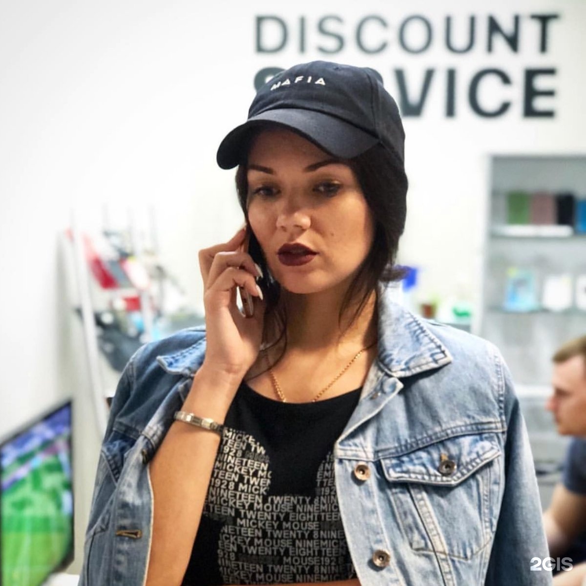 Айпоинт пермь. Сон сервис кровати. Дисконт сервис. Больше сумма больше скидка. Скидки до 15%.