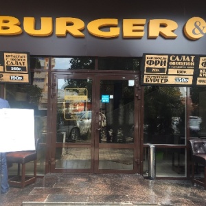 Фото от владельца Burger & Smoke, караоке-бар