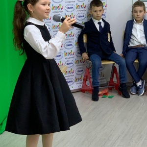 Фото от владельца KidsАкадемия, центр творчества и развития