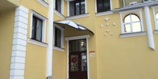 Воронеж: Отель Регион 36