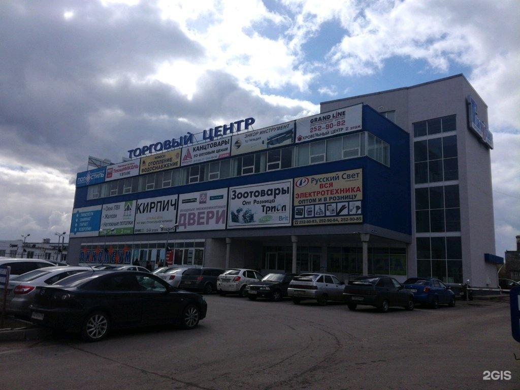 66а. тц гильдия воронеж. остужева, 66а. воронеж, ул. 66а.