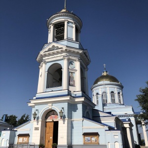 Фото от владельца Покровский кафедральный собор