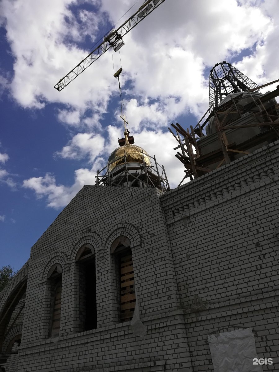 а невского церковь серафимович. трехсвятительский храм воронеж серафимовича. трехсвятительский храм воронеж. церковь на серафимовича воронеж. серафимовича воронеж.