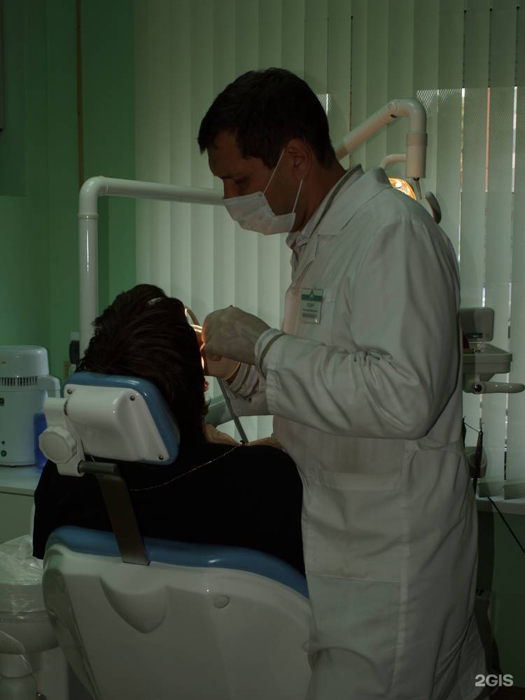 Галимед Балашиха. Киргизский клиника Балашиха. Галимед стоматолог. Клиника киргизов
