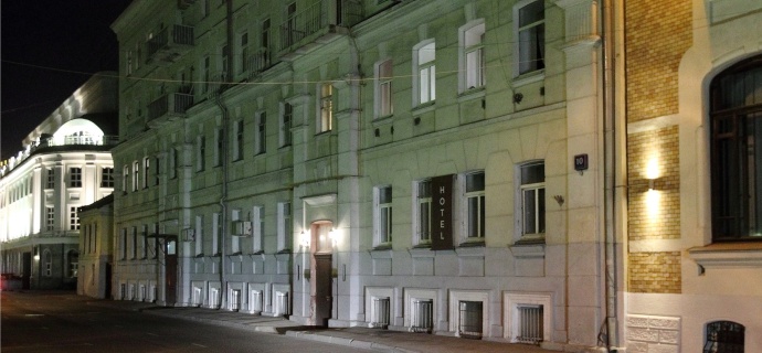 Москва: Отель Елисеефф арбат отель