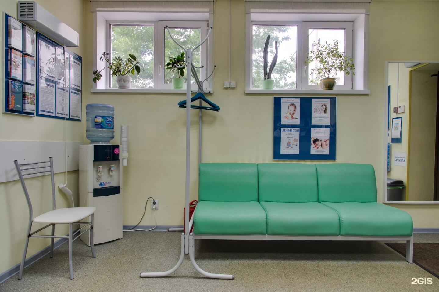 Медцентр кузьминки. Про здоровье - медцентр москва. mental health center москва.
