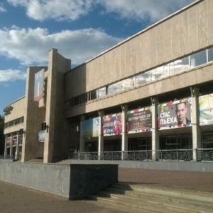 Фото от владельца Подмосковье, дворец культуры