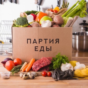 Фото от владельца Партия еды, служба доставки продуктов и рецептов