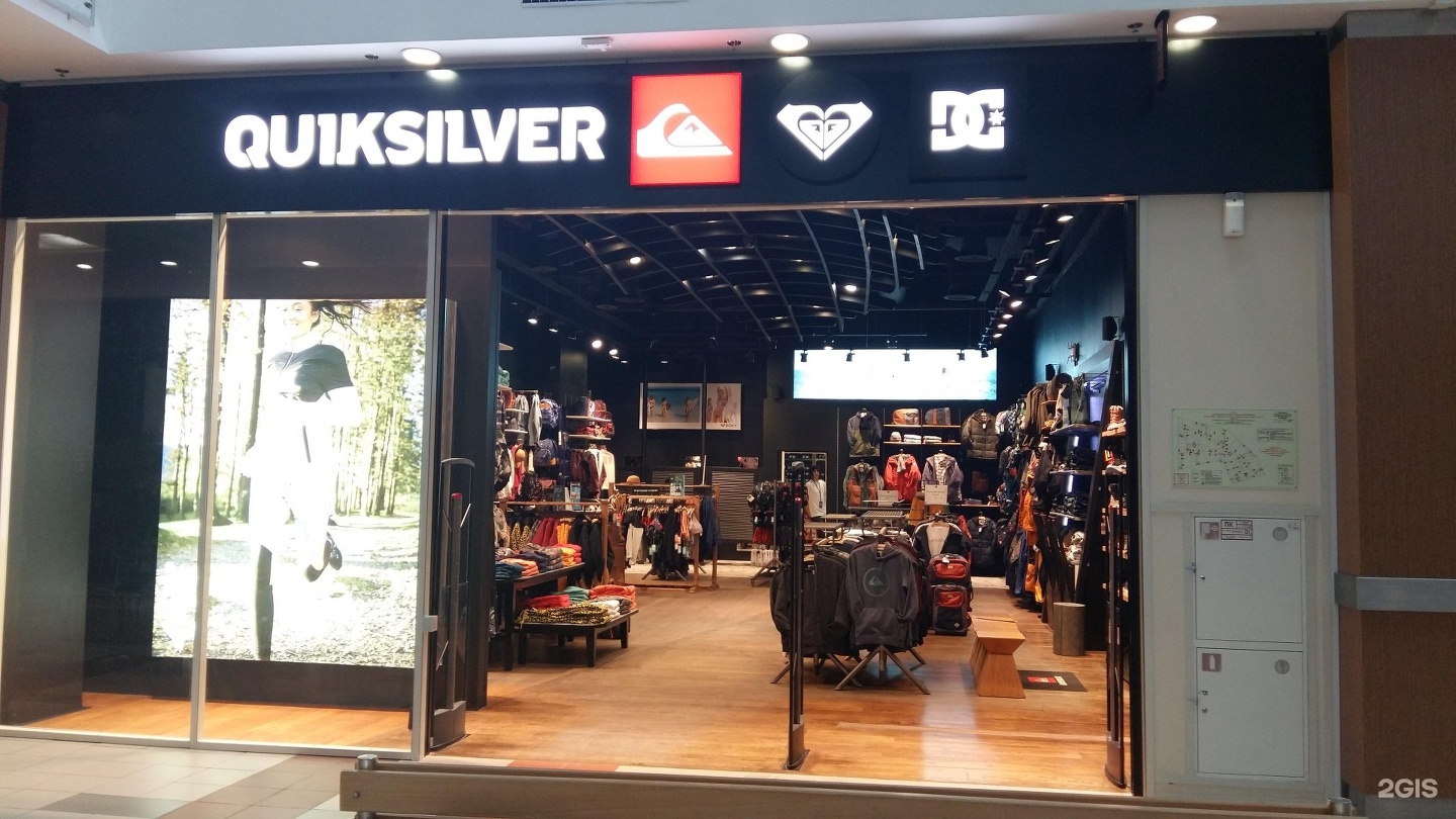 Квиксильвер интернет магазин. Магазин Quiksilver Авиапарк. Квиксильвер дисконт. Квиксильвер магазин одежды. Quicksilver интернет магазин.