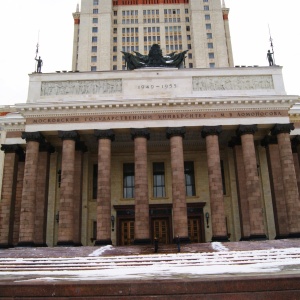 Фото от владельца Московский государственный университет им. М.В. Ломоносова