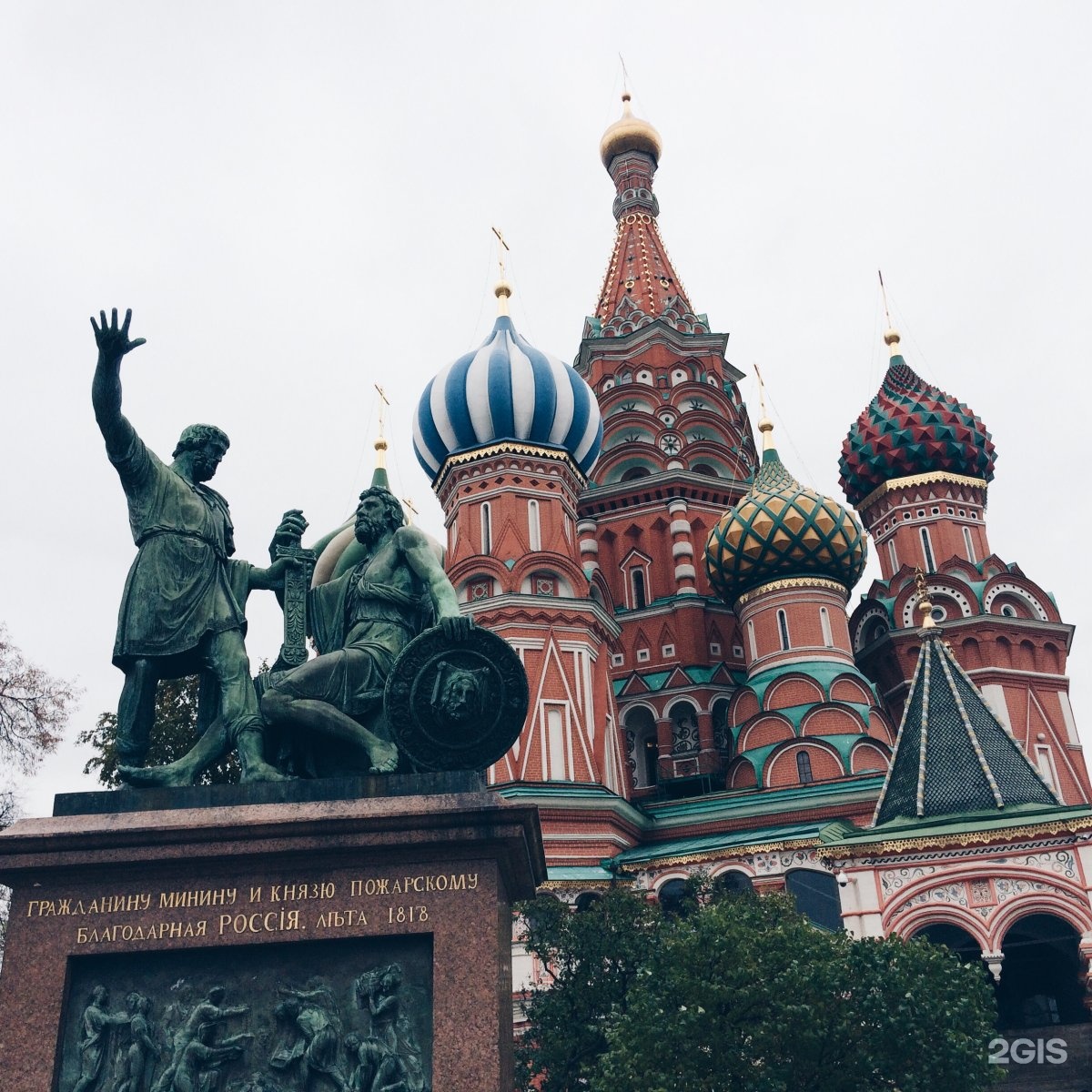 Москва красная площадь храм Василия достопримечательности