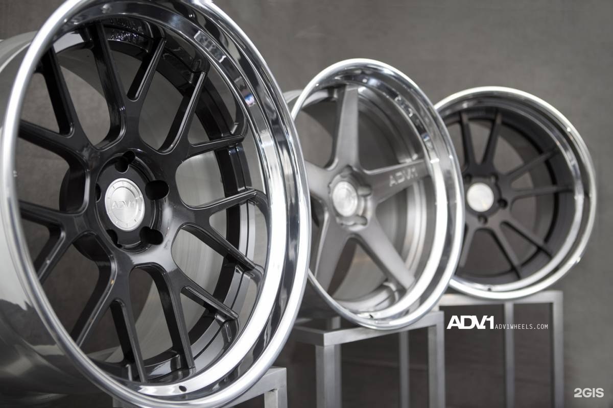 Купить Диски Москва С Доставкой