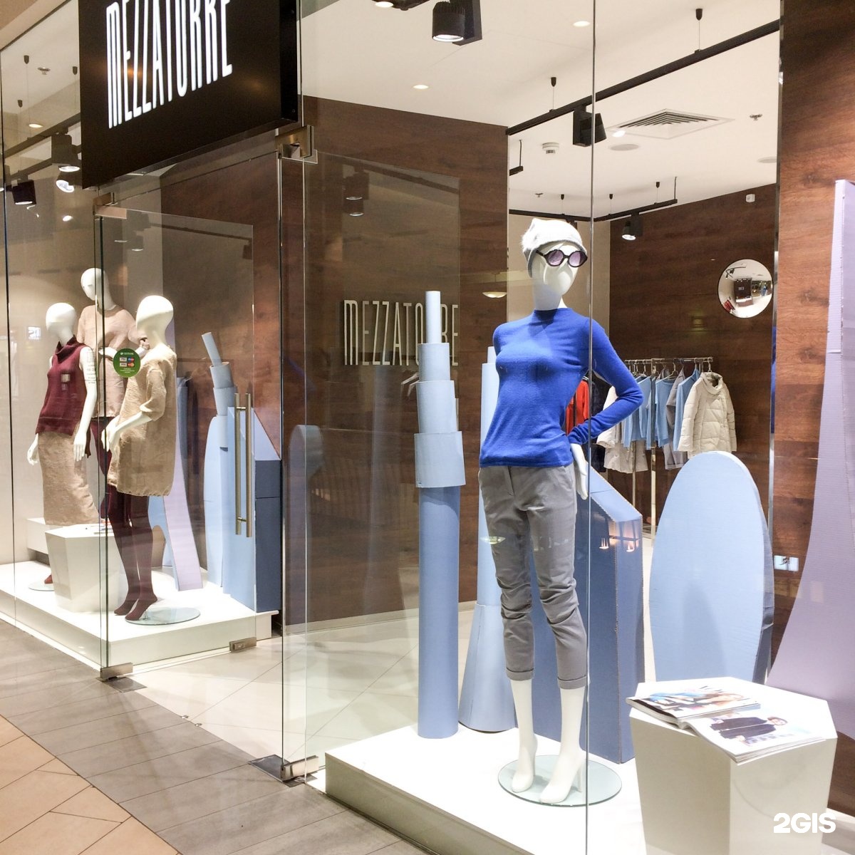 Mezzatorre одежда москва. Mezzatorre одежда интернет. Mezzatorre аутлет белая дача. магазин одежды mezzatorre. Atrium одежда.