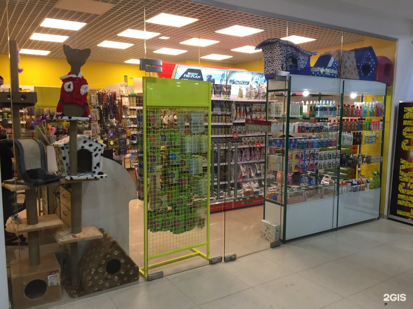 зоомагазин торговый центр. зоомагазин иркутск. дербент зоомагазин zoo магазин курбанова. магазин зоотоваров. зоомагазин в тц европейский.