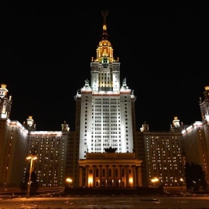 Фото от владельца Московский государственный университет им. М.В. Ломоносова