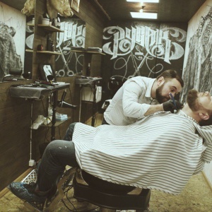 Фото от владельца Barbershop & Tattoo Русак