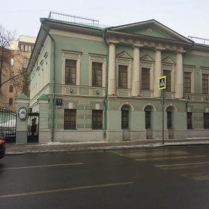 Фото от владельца Посольство Аргентины в г. Москве