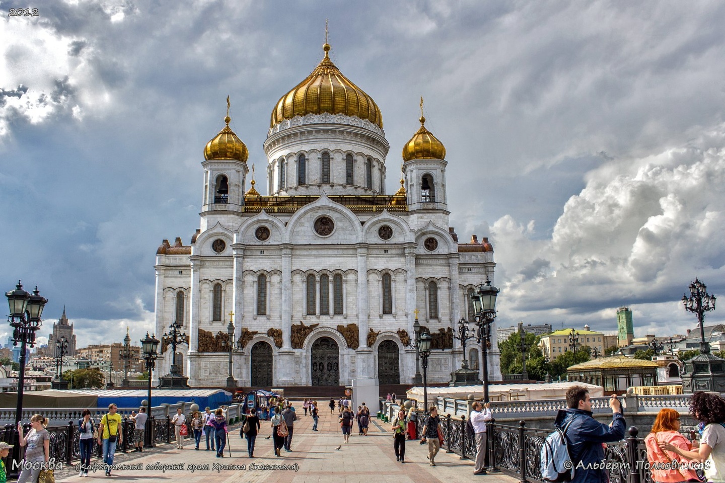 Кафедральный Соборный храм Христа Спасителя в Москве
