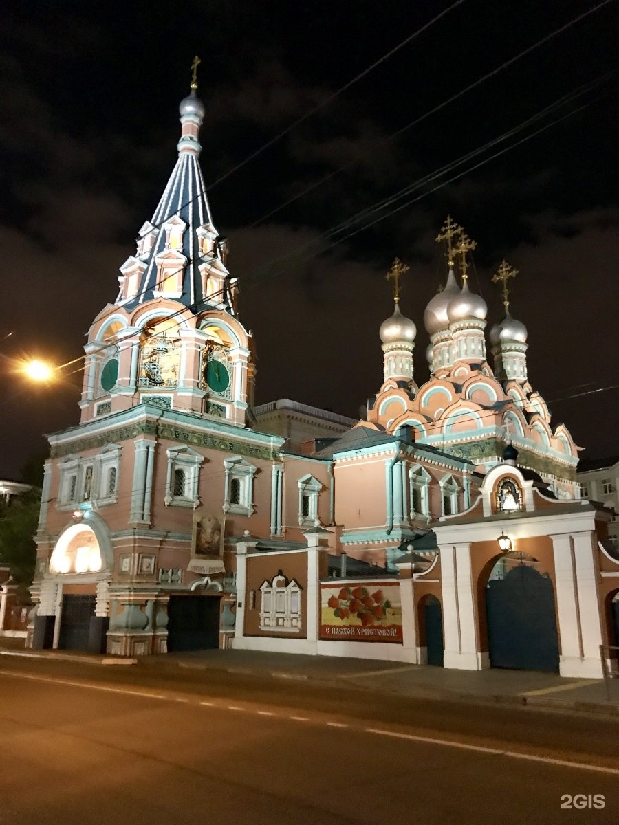 Большая полянка церкви. Храм Григория Неокесарийского на полянке. Церковь святителя Григория Неокесарийского, Москва. Храм Георгия Неокесарийского в Москве. Большая Полянка 22 Церковь.