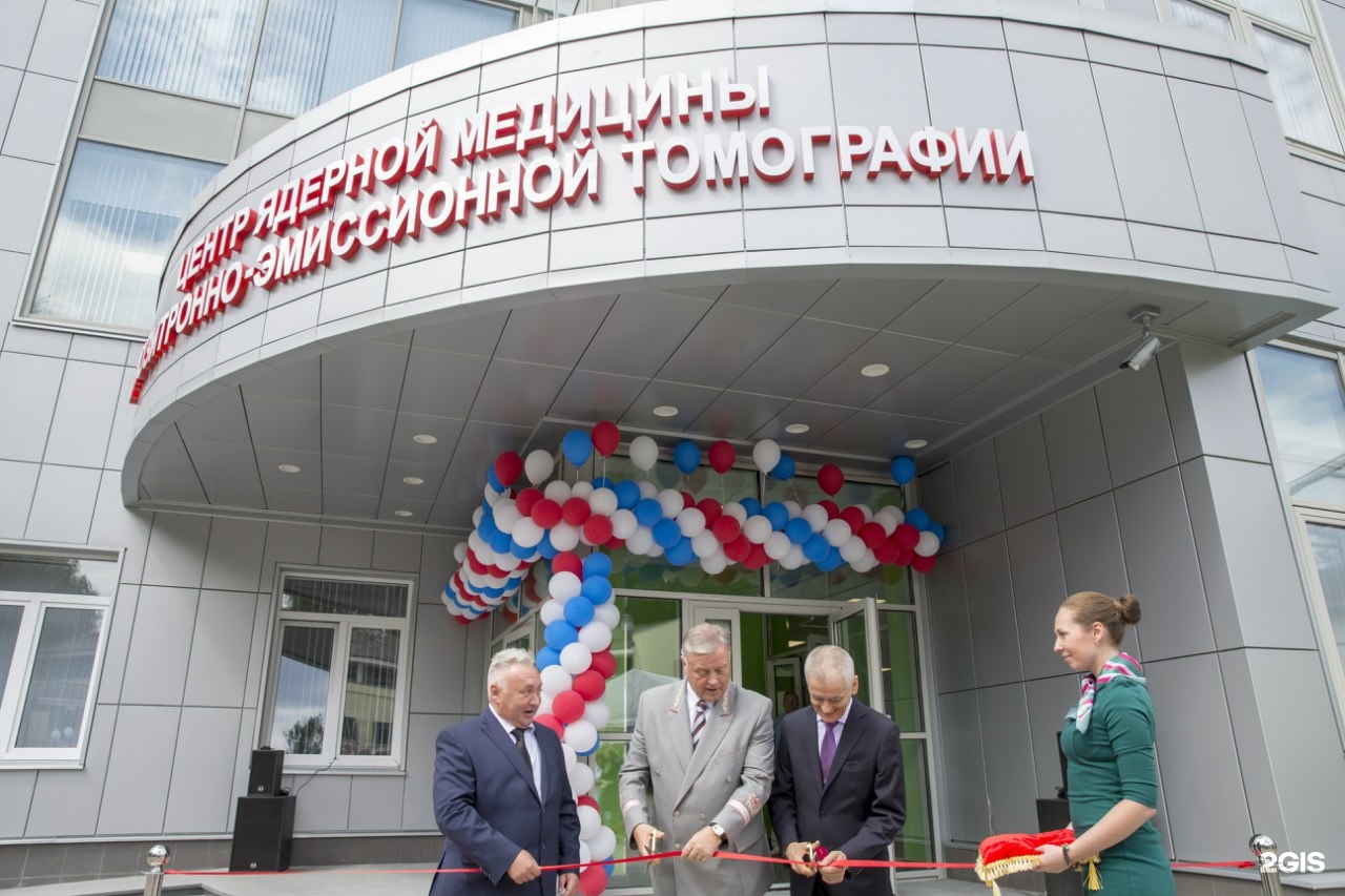 Цкб ржд медицина. Центральная клиническая больница РЖД-медицина. РЖД медицина Москва Будайская. РЖД медицина Будайская 2. Клиника РЖД Москва.