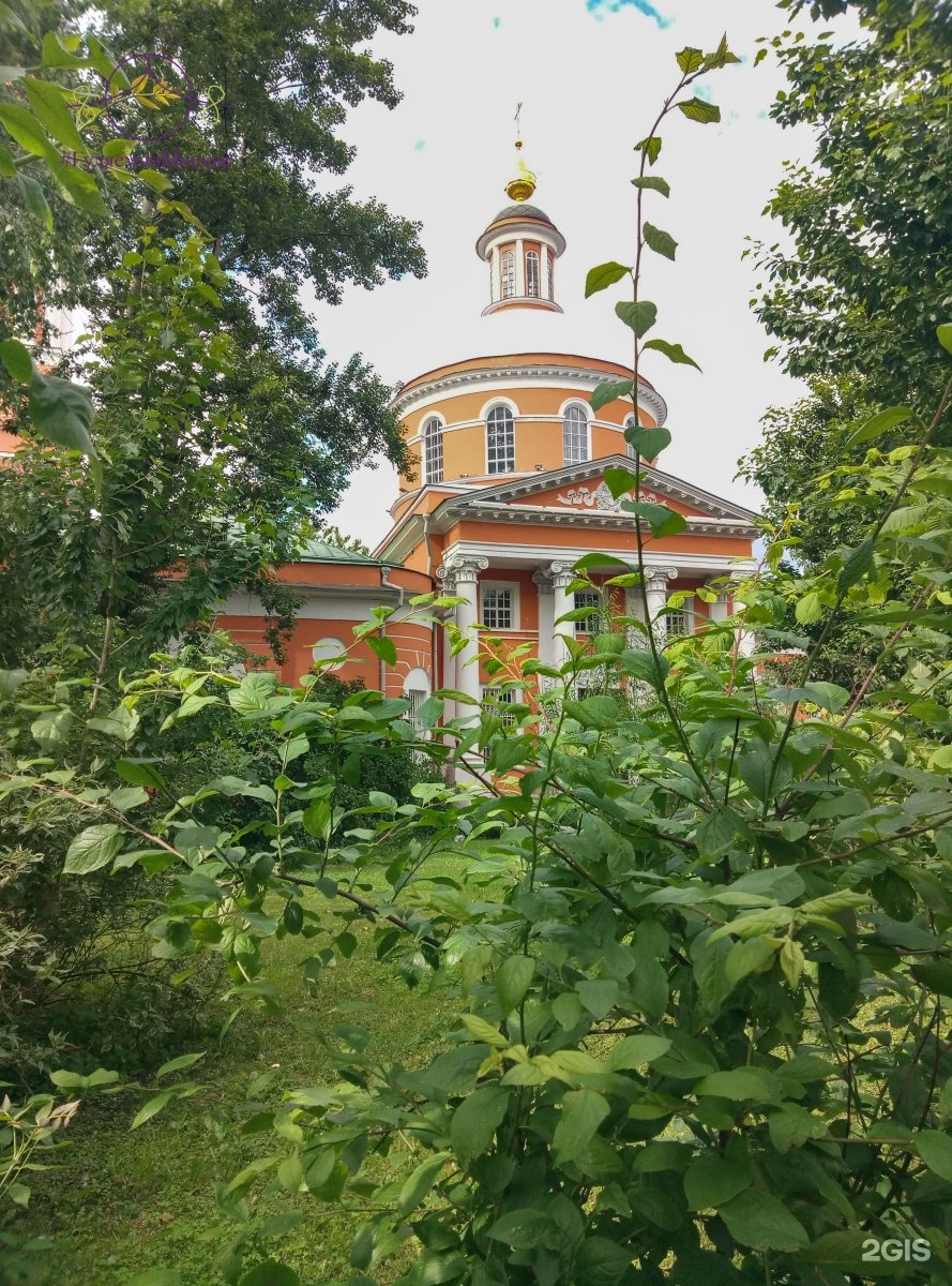 Храм Троицы в Вишняковском переулке.