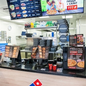 Фото от владельца Domino`s Pizza, сеть пиццерий