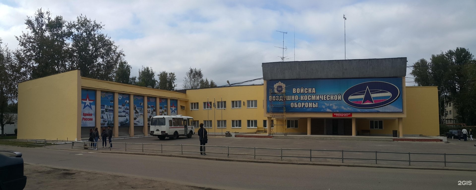 Ногинск 9. Ногинск-9 Московская область. Дуброво Ногинск-9. Дуброво военный городок. Военный городок Дуброво Московская область.