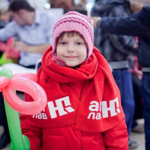 Фото от владельца Юлмарт, интернет-ретейлер