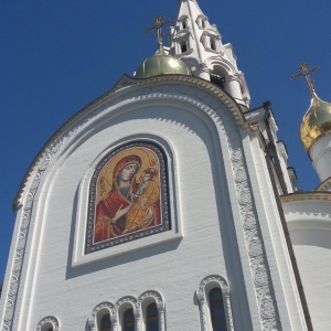 Фото от владельца Храм Иверской иконы Божией Матери в Очаково-Матвеевском