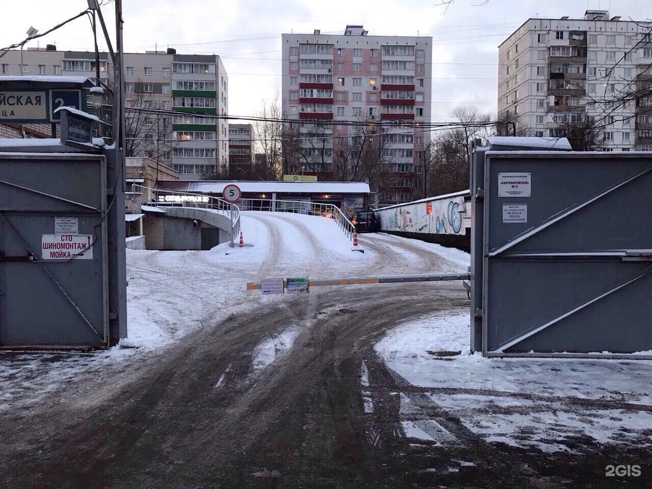 Каспийская 2 1 москва. Каспийская 2 Москва.