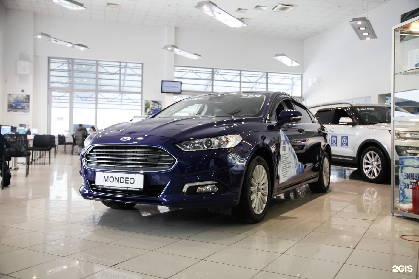 Авилон москва волгоградский проспект. Ford avilon. Авилон Форд на Волгоградском. Автосалон Ford в Москве.