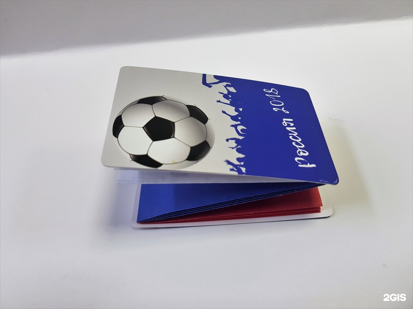 Z-Card.