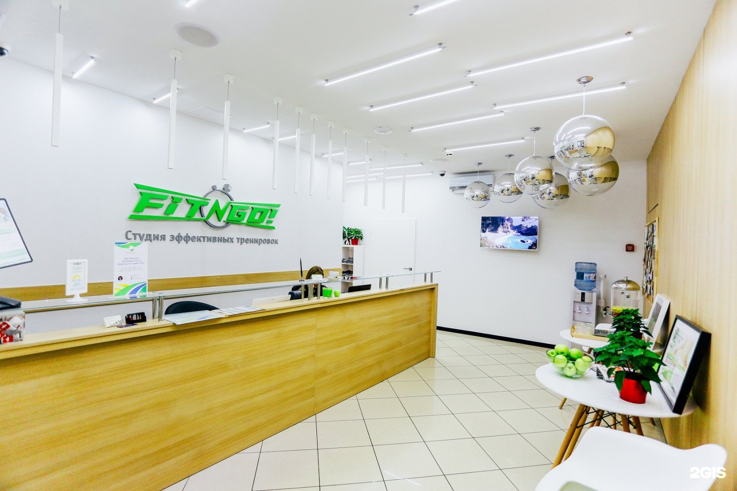 Playngo casino. Fit and go москва. Эмс тренажеры. Play'n'go. Rev n go logo.