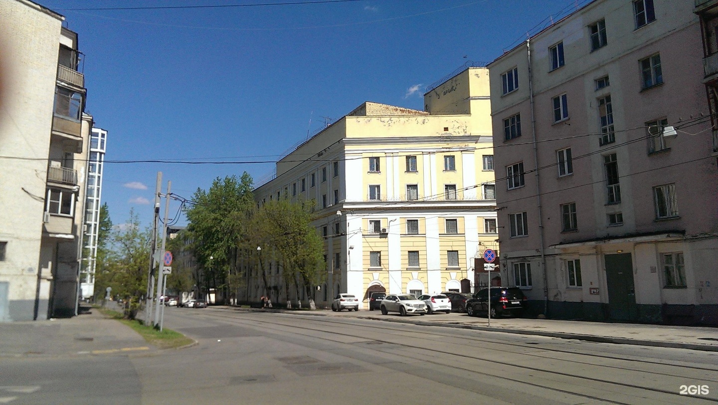 Фсин 1 москва. Матросская тишина 18. Следственный изолятор 1 Москва Матросская тишина. Матросская тишина СИЗО. Улица Матросская тишина СИЗО 1.