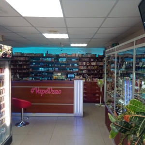 Фото от владельца Vape Store, магазин