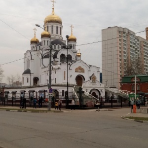 Фото от владельца Храм Святой Троицы, г. Реутов