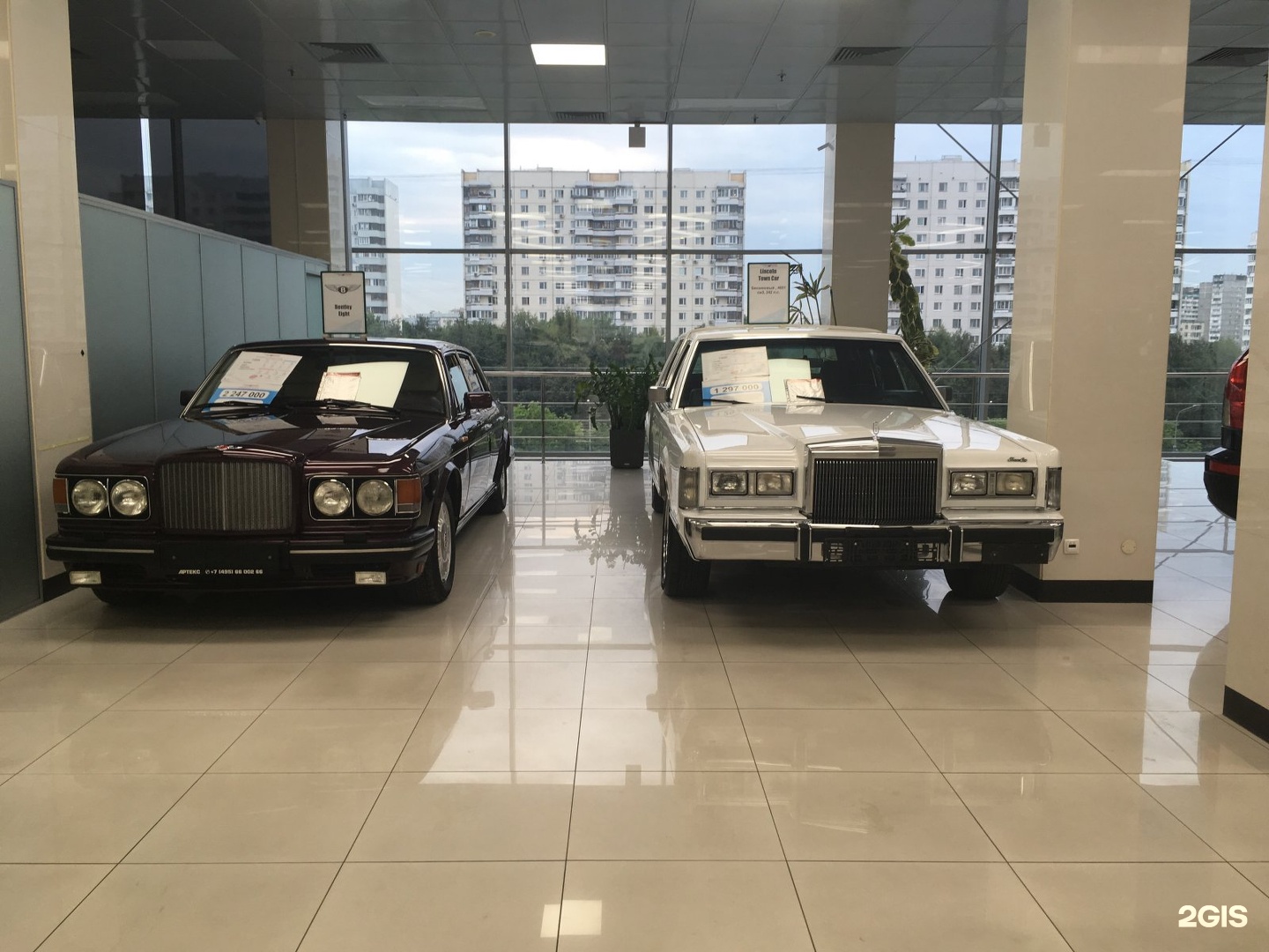 Автомобили торговые компании. Matricule auto Moscow.