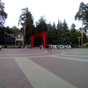 Фото от владельца Балашихинский, парк культуры и отдыха