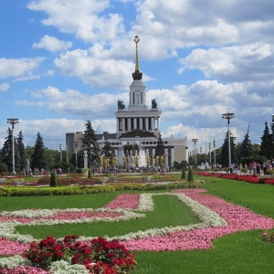 Фото от владельца ВДНХ, ОАО