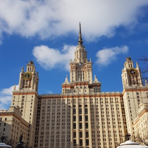 Фото от владельца Московский государственный университет им. М.В. Ломоносова