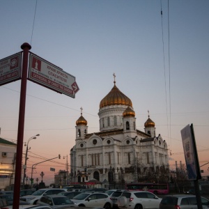 Фото от владельца Храм Христа Спасителя