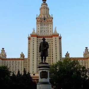 Фото от владельца Московский государственный университет им. М.В. Ломоносова