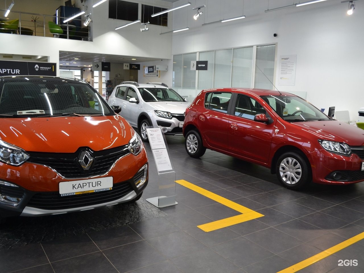 Купить Автомобиль Рено В Санкт Петербурге