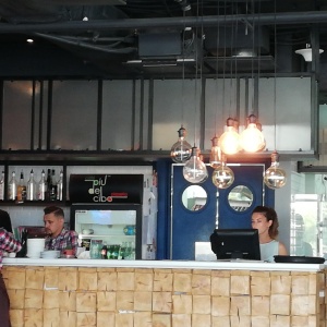 Фото от владельца Piu Del Cibo, кафе-пиццерия