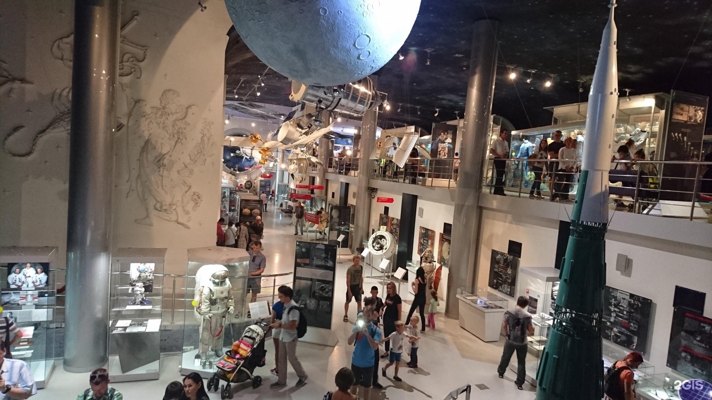 музей космонавтики в москве