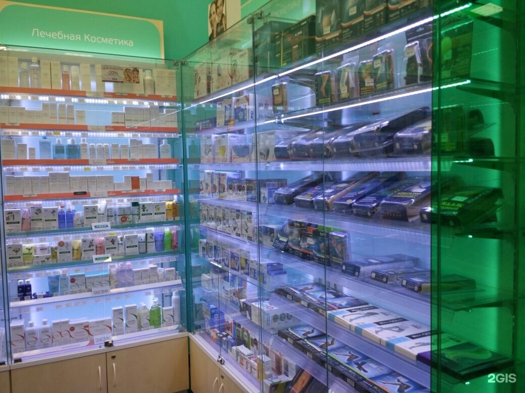 Аптеки фрунзенского района минска