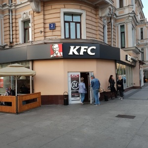 Фото от владельца KFC, сеть ресторанов быстрого питания