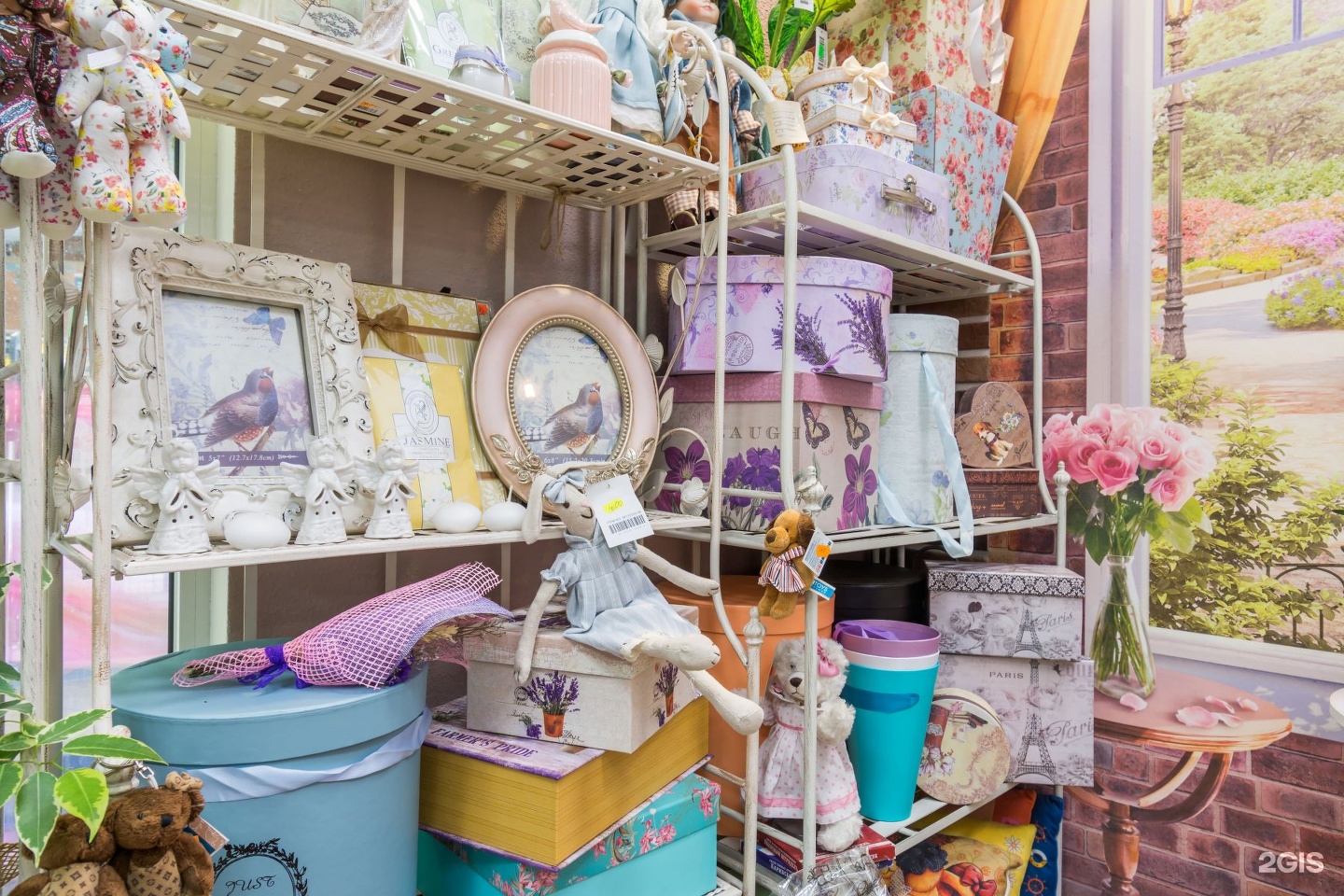 Магазин цветов мытищи ул мира 30. Сеть салонов цветник. Город цветов мытищи колпакова. Магазин цветов мытищи ул мира 30. Цветов мытищи.