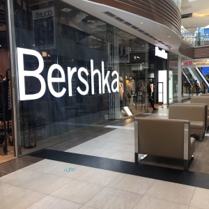 Фото от владельца Bershka, сеть магазинов одежды и обуви